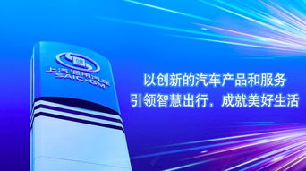 以動力總成超長質(zhì)保力推三缸機,是誠心還是野心 車壹條