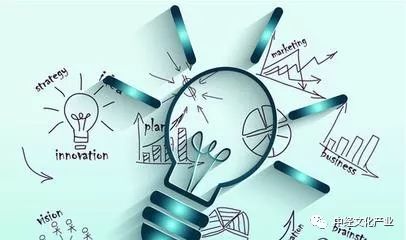 2018年國家文化創(chuàng)新工程項目開始申報