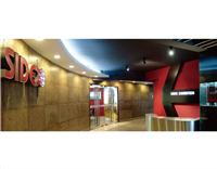 中國公關服務黃頁 名錄 中國公關服務公司 廠家 八方資源網公關服務黃頁