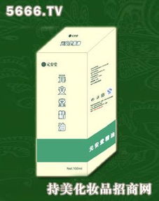 元安堂化妝品 產(chǎn)品介紹、加盟優(yōu)勢與技術(shù)推廣全解析