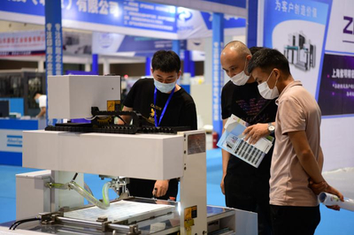 把握黃金窗口期，青島國際包裝工業(yè)展助力企業(yè)再攀市場高峰