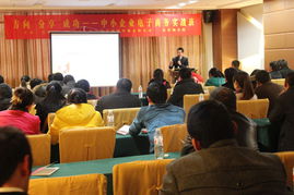 臨沂網(wǎng)站建設(shè)與全網(wǎng)優(yōu)化推廣 山東鼎基信息技術(shù)的專業(yè)服務(wù)