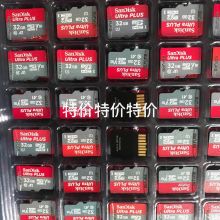 東莞全誠(chéng) 深耕數(shù)據(jù)存儲(chǔ)與安全，引領(lǐng)通信技術(shù)創(chuàng)新